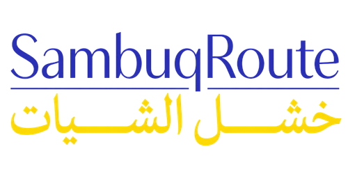 SambuqRoute